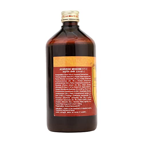 Multani Vidangarishta | Useful In Intestinal Worms | Beneficial In Swellings, Nausea, Vomiting, Diarrhoea, Fistula, and Abdominal Pain | Ayurvedic Tonic| 450 ML - Image 3