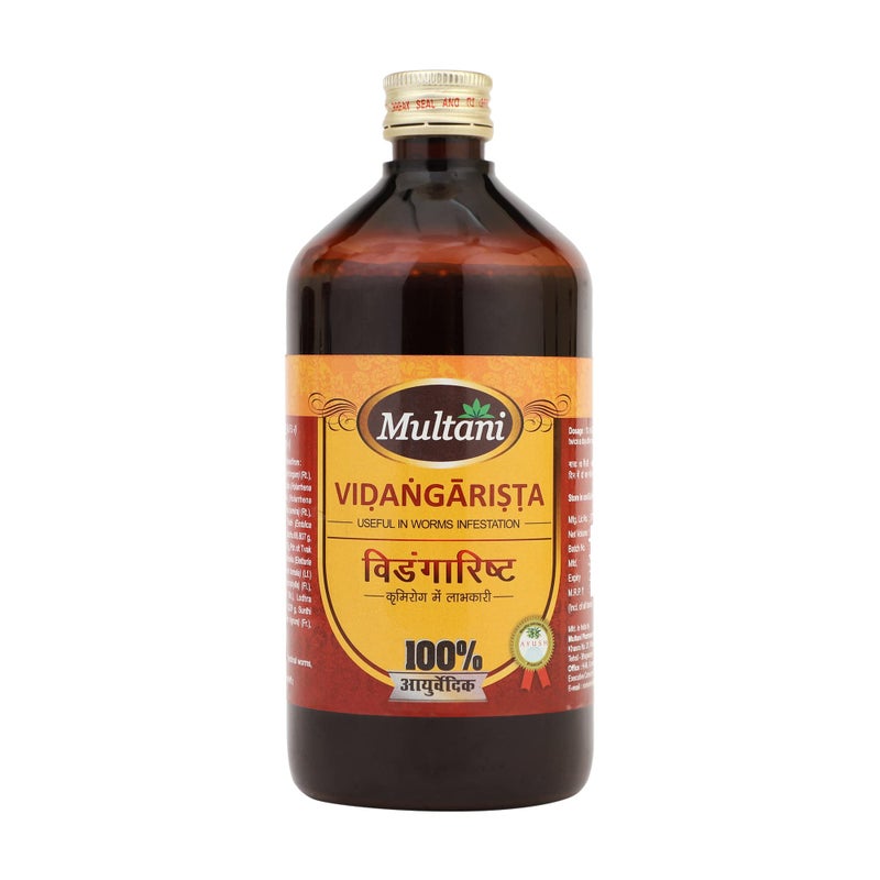 Multani Vidangarishta | Useful In Intestinal Worms | Beneficial In Swellings, Nausea, Vomiting, Diarrhoea, Fistula, and Abdominal Pain | Ayurvedic Tonic| 450 ML - Image 5