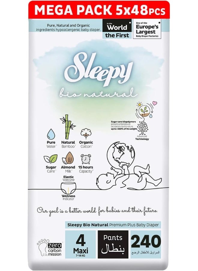 Sleepy عبوة من 240 بنطلون بيبي بايو الطبيعي مقاس 4، عضوي، مريح، امتصاص فائق، صديق للبيئة، مضاد للحساسية، 5 × 48 قطعة - Image 1