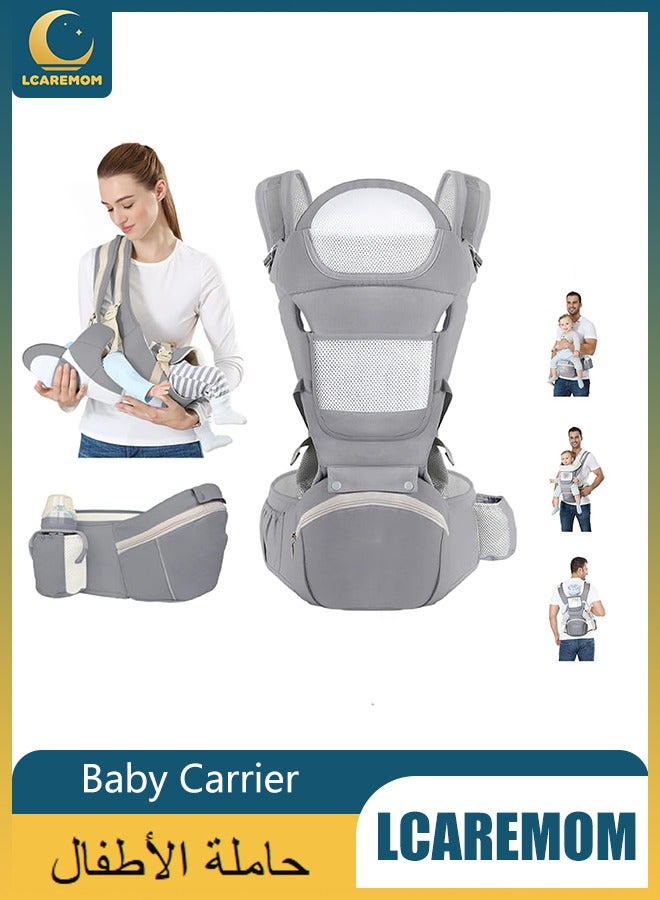 LCAREMOM Multifunction Baby Strap Waist Stool Hip Seat in