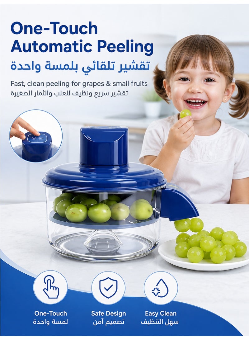 الحلم آلة تقشير العنب الكهربائية، مقشرة فواكه أوتوماتيكية للعنب، طماطم الكرز والثوم، جهاز إزالة القشرة بدون استخدام اليدين بضغطة واحدة، مقشرة طعام قابلة لإعادة الشحن للمطبخ للاستخدام المنزلي والتجاري. - Image 1