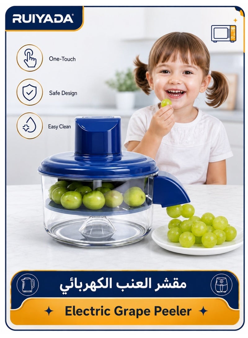 RUIYADA Electric Grape Peeling Machine, Automatic Fruit Peeler for Grapes, Cherry Tomatoes & Garlic, One-Touch Hands-Free Fruit & Vegetable Skin Remover, Rechargeable Kitchen Food Peeler for Home & Commercial Use - Image 1
