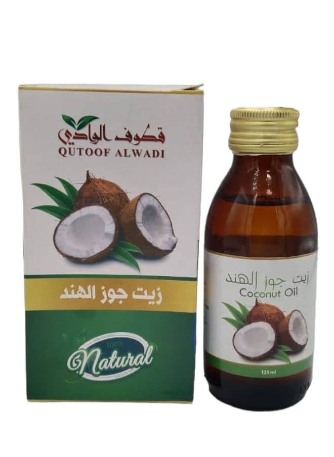 قطوف الوادي زيت جوز الهند 125مل 
