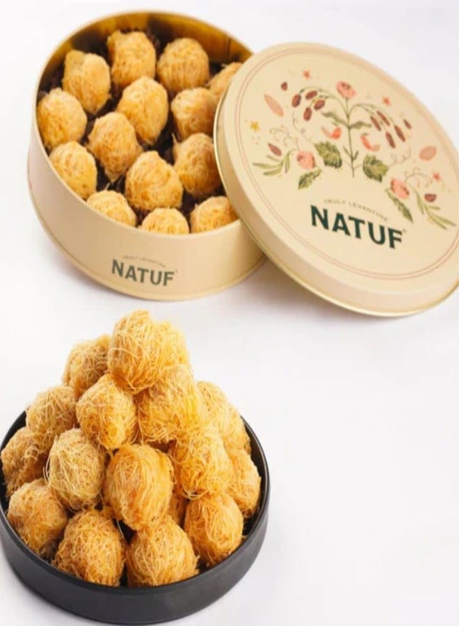 NATUF Kunafa Balls | Handcrafted Mediterranean Dessert with Golden Crispy Kadayif Dough, Cashew Filling, and Light Fragrant Syrup | Traditional Turkish Arabic Dessert Gift Box | Baklava Sweets Turkish (Greek Kunafa Balls) - Image 4