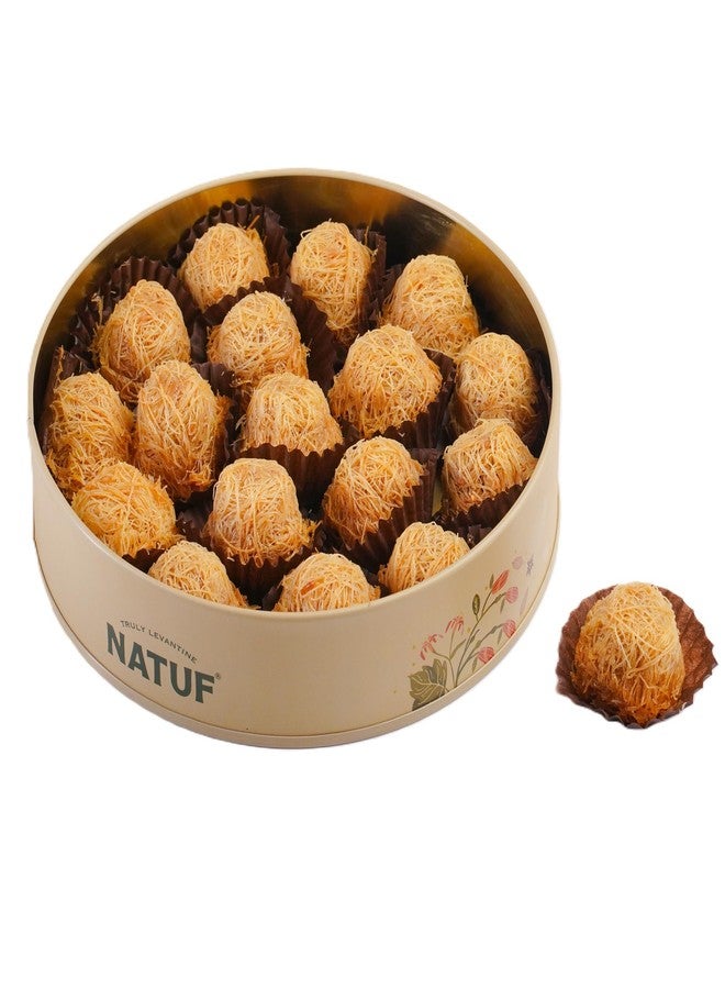 NATUF Kunafa Balls | Handcrafted Mediterranean Dessert with Golden Crispy Kadayif Dough, Cashew Filling, and Light Fragrant Syrup | Traditional Turkish Arabic Dessert Gift Box | Baklava Sweets Turkish (Greek Kunafa Balls) - Image 2