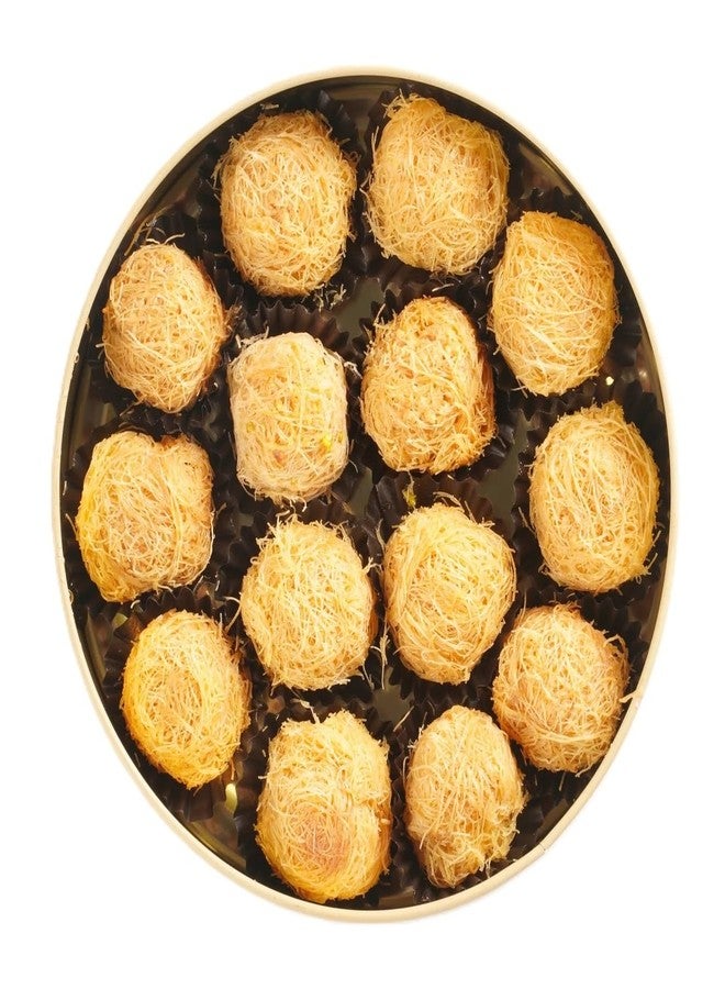 NATUF Kunafa Balls | Handcrafted Mediterranean Dessert with Golden Crispy Kadayif Dough, Cashew Filling, and Light Fragrant Syrup | Traditional Turkish Arabic Dessert Gift Box | Baklava Sweets Turkish (Greek Kunafa Balls) - Image 1