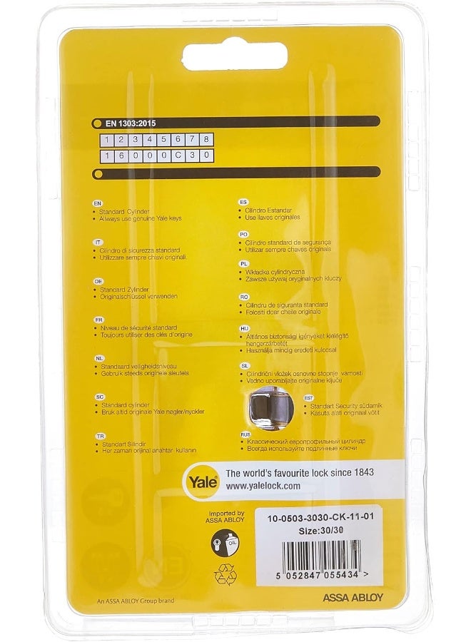 Yale Cylinder Double Euro Profile Key + Knob 60mm 30+30 Polished Chrome 500 Series - Image 2