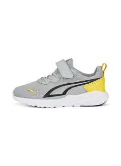 All-Day Active Alternative Closure Unisex Kids Low Top Trainer Shoes