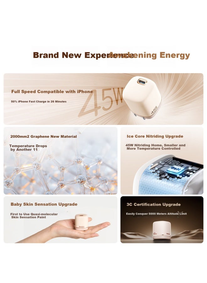 Huntkey Agile F45 Turbo Milk Tea Gan Charger, 40w Fast Charging Head, 45w Apple 17/iphone16/15/14promax/plus, Huawei Samsung, Cream White - Image 1