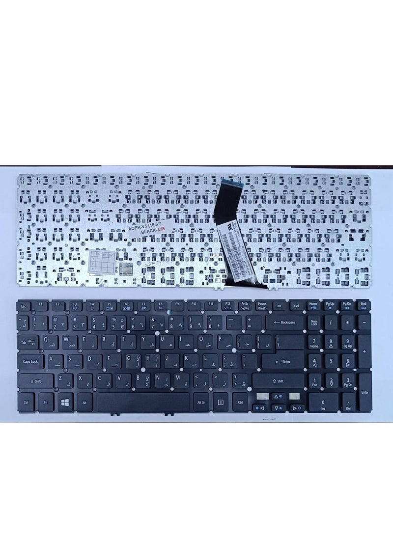 CS Acer Aspire V5 V5-531 V5-531G V5-531P  - Image 1