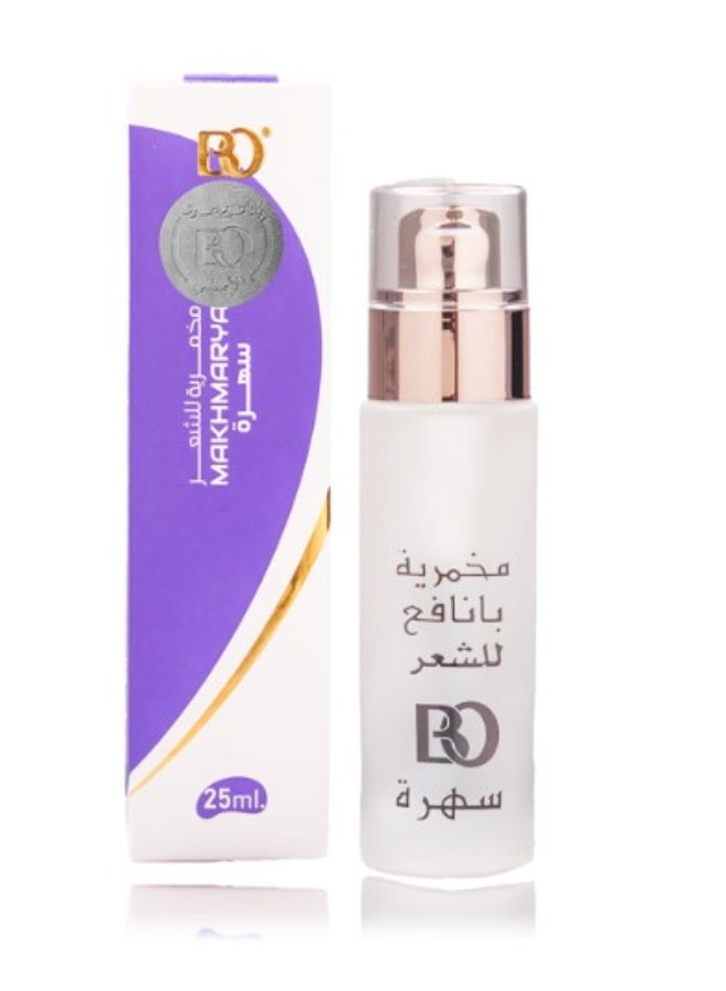 Evening hair perfume 25ml