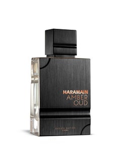 Al Haramain Al Haramain Amber Oud - Private Edition for Unisex - 4 oz EDP Spray 