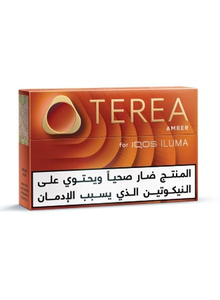 Buy Terea Online | 15 Minutes Instant Delivery | Fastest Delivery in  Riyadh, and the KSA | noon Minutes