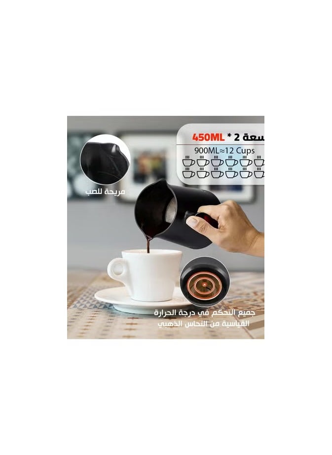 Hanso Turkish Coffee Maker, Premium Electric: 800 Watts Anti-overflow Sensor 1 - 12 Cups Safety System 1 Year Warranty
