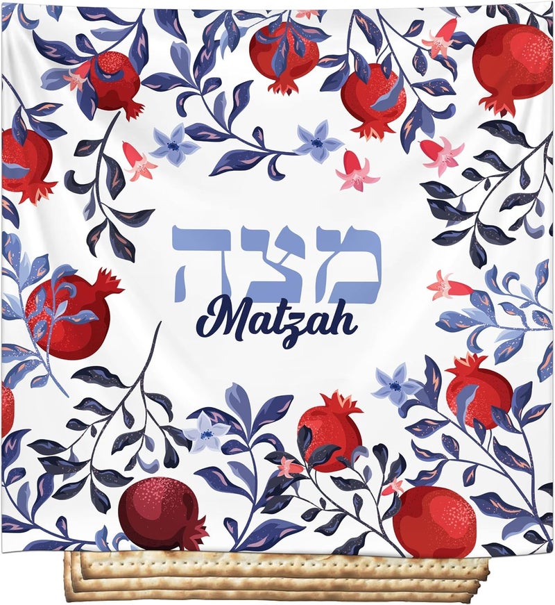 Zion Judaica Ltd Elegant Passover Seder Silk Matzo Cover  Floral Red Pomegranate Design  Stunning Artistic Square 15 Matzah Cover with 3 Pockets for Matzos Pesach Sedar Decorations By Zion Judaica - Image 1
