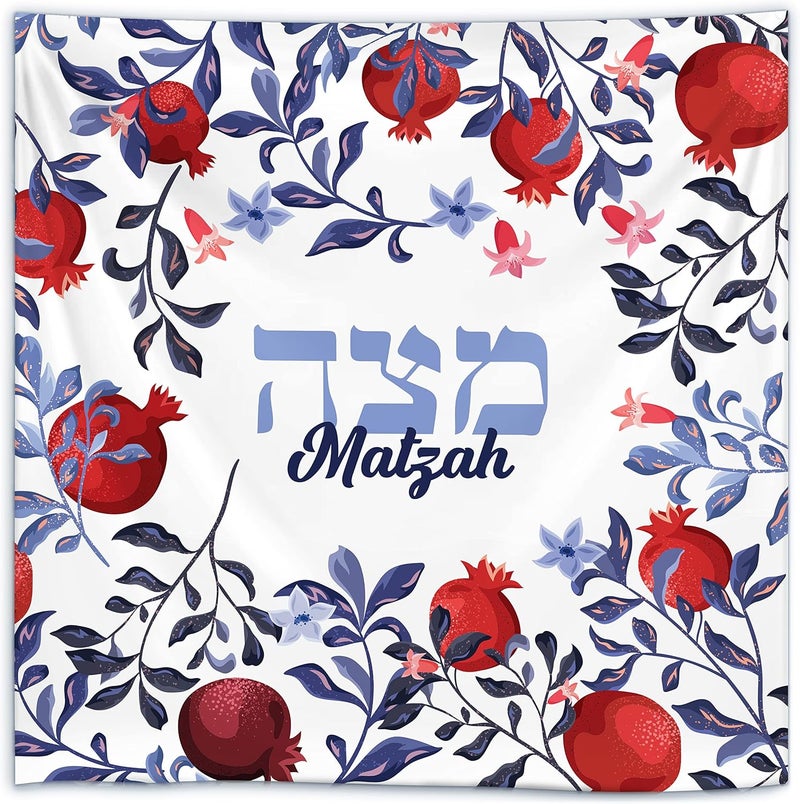 Zion Judaica Ltd Elegant Passover Seder Silk Matzo Cover  Floral Red Pomegranate Design  Stunning Artistic Square 15 Matzah Cover with 3 Pockets for Matzos Pesach Sedar Decorations By Zion Judaica - Image 2