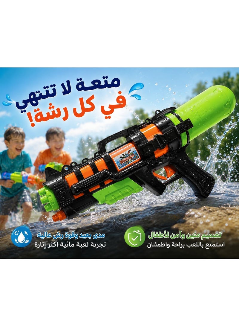 vGRASSP Outdoor Hand Water Pump Toy for Kids – High Pressure Manual Water Gun with Large Water Tank – Summer Water Blaster for Beach, Pool & Garden Outdoor Play – Durable Plastic Water Shooter for Boys & Girls – 45 × 16 × 9 cm - Image 4