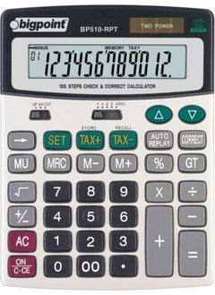 Calculator 12 Digit (Rpt)