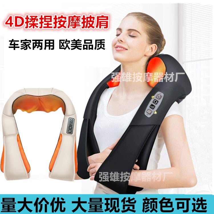 Kneading Massage Shawl Multifunctional Red Compress Waist And Back Kneading Neck Protection Device Car And Home Dual-Use Massager - Image 2