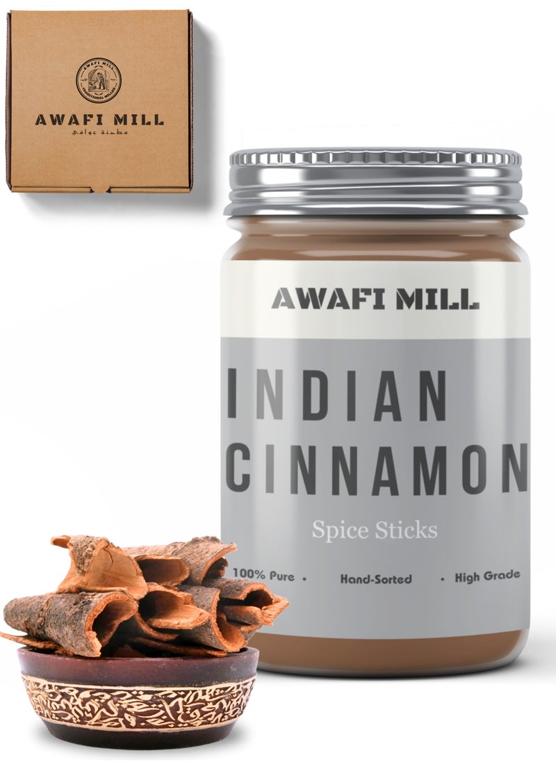 Awafi Mill Awafi Mill Indian Cinnamon Sticks | Aromatic and Flavorful Spice for Cooking, Baking, and Beverages  - Image 1