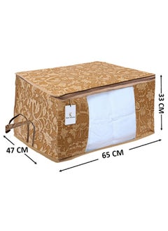 Kuber Industries Kuber Industries Underbed Rectangular Non Woven Storage Bag|Storage Organiser|Blanket Cover| Set of 3 (Beige, Non-Woven)  - Image 4