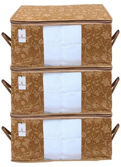 Kuber Industries Kuber Industries Underbed Rectangular Non Woven Storage Bag|Storage Organiser|Blanket Cover| Set of 3 (Beige, Non-Woven)  - Image 1