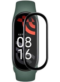 ماركة غير محددة اسكرين حماية عالية الجودة لشاشة ساعة شاومي مي باند 7 Xiaomi Mi Band 7 