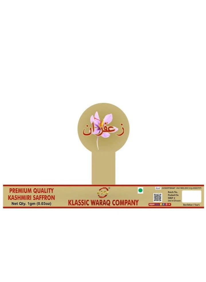 Rasayanam Rasayanam Kashmiri Mongra Saffron  1Gm  - Image 3