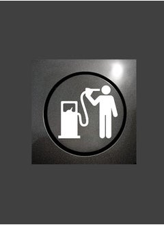 Generic Fuel Head Gun  - Image 2