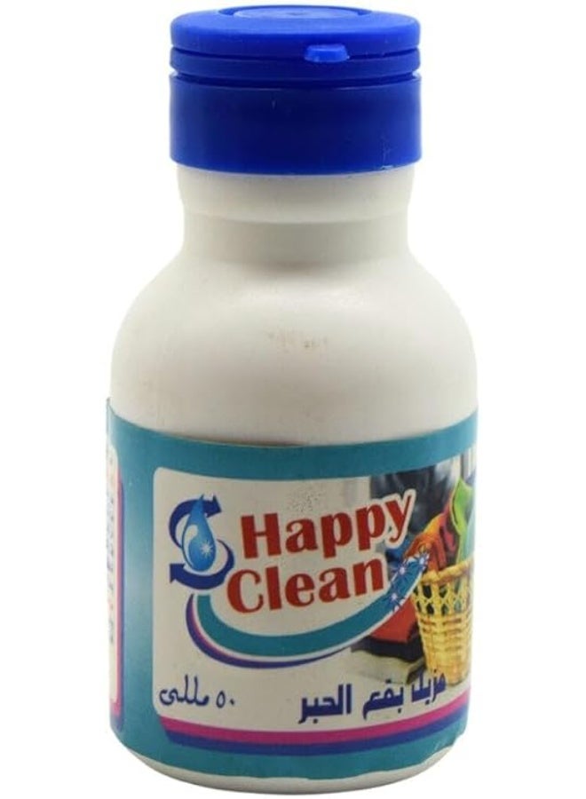 Happy Clean Ink Stain Remover Solvent, Liquid Form, 50 ml, Fast-Acting Formula for Fabric Stain Removal - Image 1