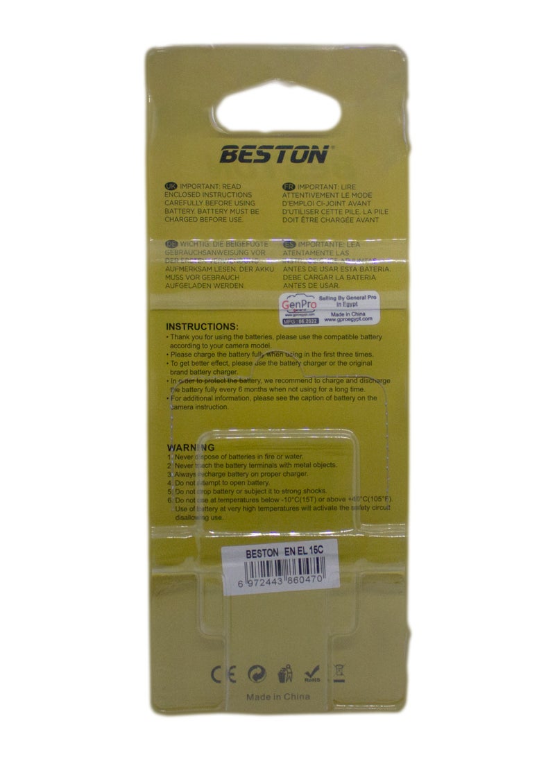 BESTON Beston EN-EL15c Camera Battery (2280mAh, 7.0V) - Image 4