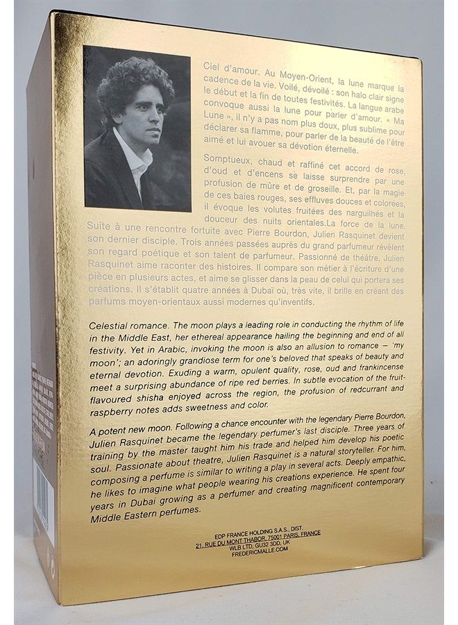 Frederic Malle عطر القمر 100 مل جديد في علبة - Image 3