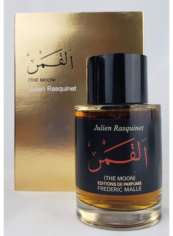 Frederic Malle عطر القمر 100 مل جديد في علبة - Image 1