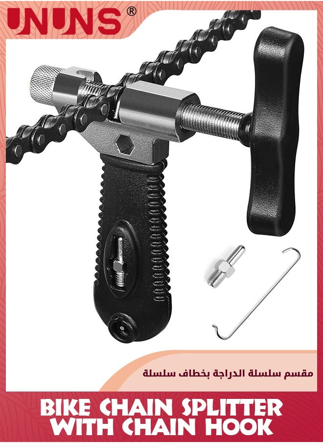 UNUNS - Bike Repair Tools,Bicycle Chain Breaker,Bike Chain Splitter With Chain Hook,Bicycle Chain Cutter Breaker Tool,Easy To Ues,Remove And Install Chain 6, 7, 8, 9, 10 And Single Speed Chains - Image 1
