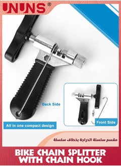 UNUNS Bike Repair Tools,Bicycle Chain Breaker,Bike Chain Splitter With Chain Hook,Bicycle Chain Cutter Breaker Tool,Easy To Ues,Remove And Install Chain 6, 7, 8, 9, 10 And Single Speed Chains  - Image 5