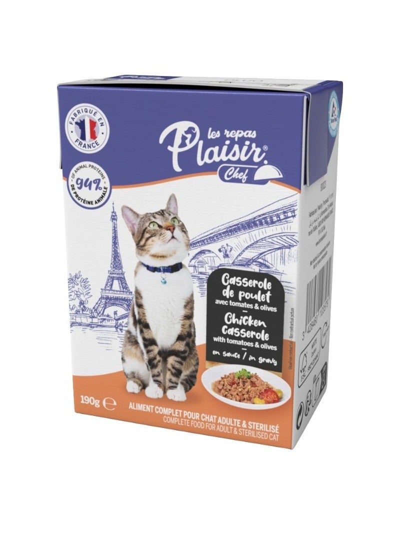 Plaisir طاجن دجاج مع الطماطم والزيتون في صلصة - Image 1