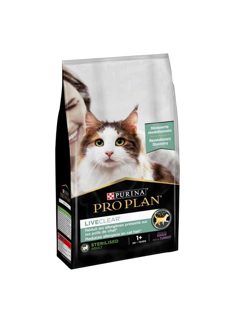 Purina Pro Plan طعام جاف للقطط البالغة المعقمة خالي من مسببات الحساسية مع الديك الرومي - Image 3
