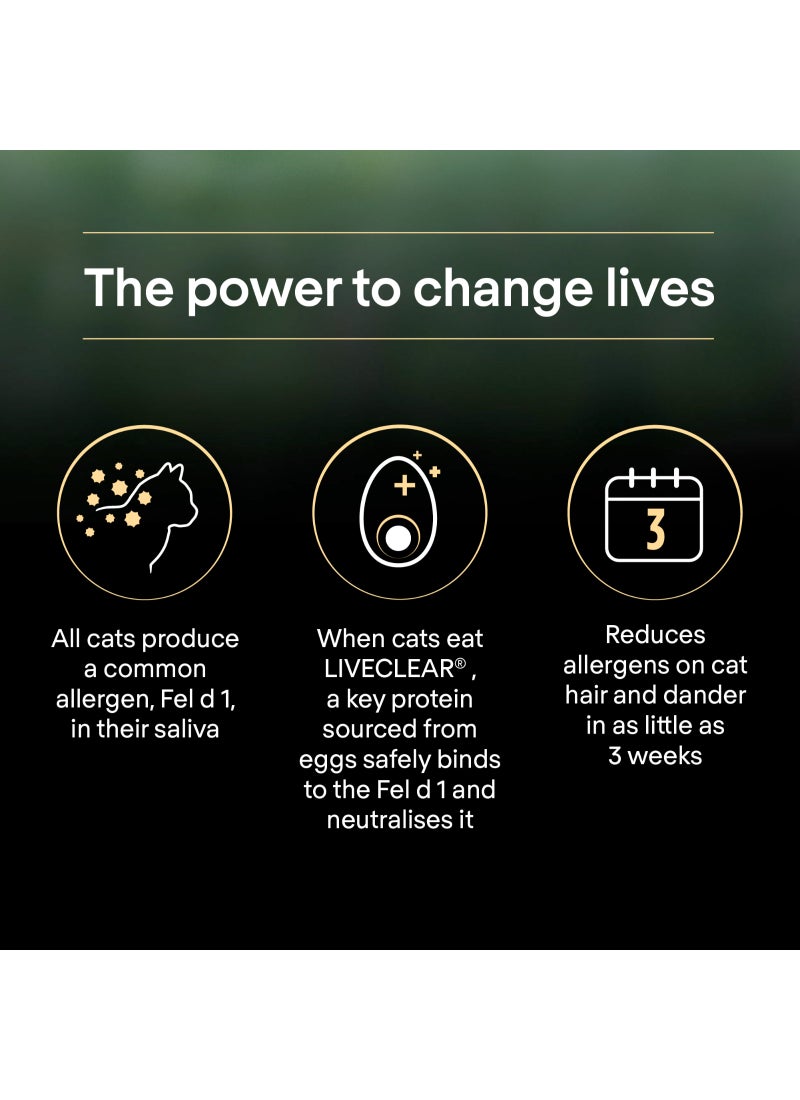 Purina Pro Plan طعام جاف للقطط البالغة المعقمة خالي من مسببات الحساسية مع الديك الرومي - Image 4