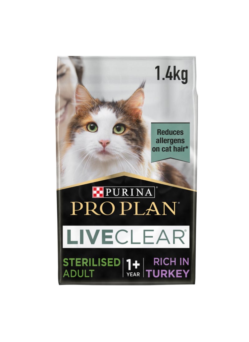 Purina Pro Plan طعام جاف للقطط البالغة المعقمة خالي من مسببات الحساسية مع الديك الرومي - Image 1