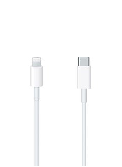 Phone Planet Apple charging cable from USB-C to Lightning, 1 meter long, white  - Image 2
