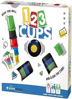 SUPERHEATED Neurons SuperHeated Neurons Speed Cups: 123 Cups | 2 6 Players | Official Version | English and Arabic Language | Ages 6+ | Board Game | Original Made In China 