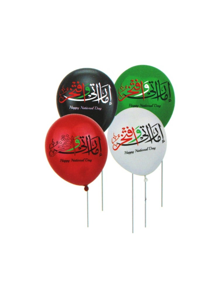 بارتي فن بالون مطبوع إماراتي مقاس 12 بوصة، 8 قطع - Image 1