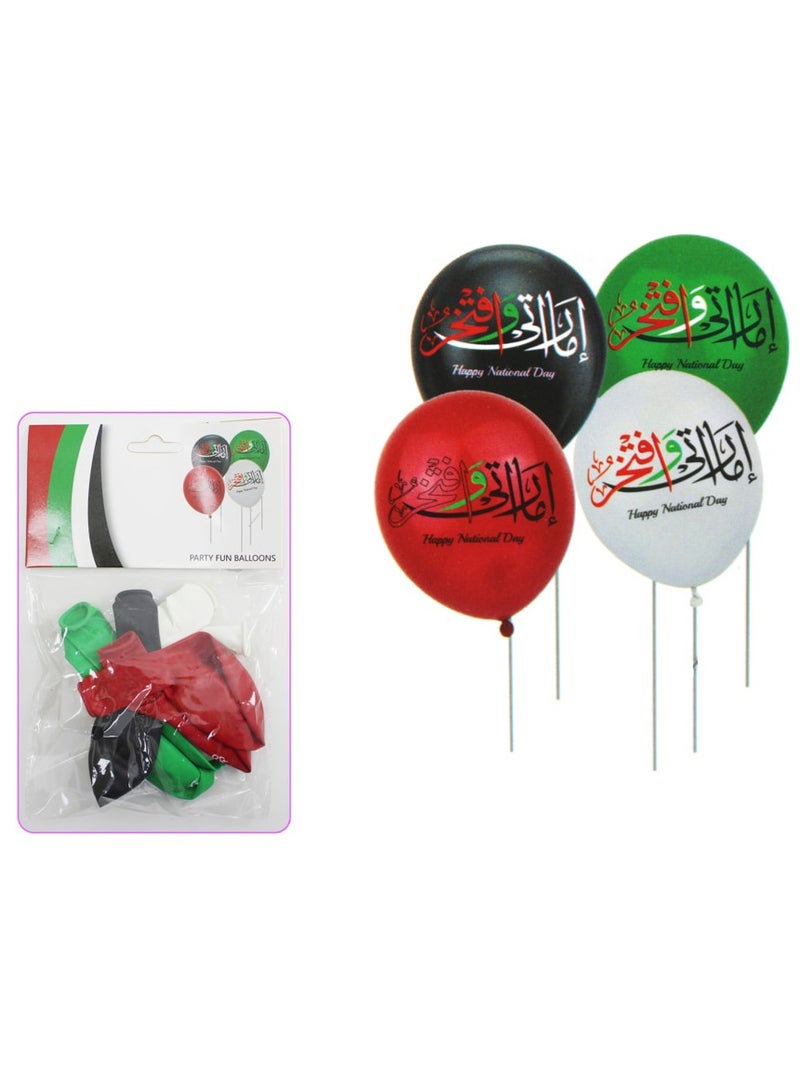 بارتي فن بالون مطبوع إماراتي مقاس 12 بوصة، 8 قطع - Image 2