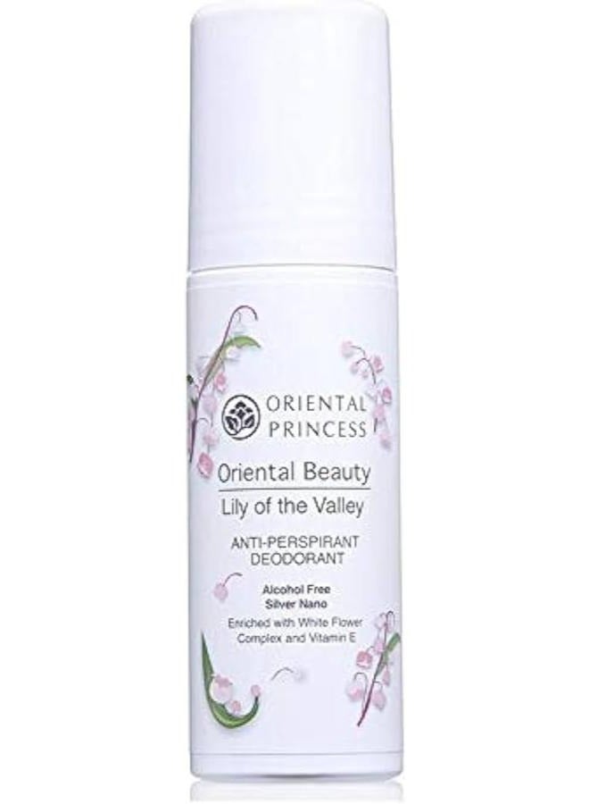 أوريانتال برنسس مزيل عرق مضاد للتعرق برائحة زنبق الوادي من أورينتال بيوتي، 70 مل