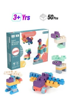 Generic 50 PCS Soft Rubber Building Blocks Set, Montessori Education Toy, STEM DIY Blocks for Early Development,3D Boilable Bite- Resistant Teethers, Safe & Smooth Silicone Sensory Stacking Rock, Large Construction Bath Toy for Toddlers, ldeal for Kids Age 12 Months+  - Image 1