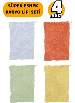 LET'SCRUB Super Flexible Bath Loofah Set 4 Pieces Suitable for All Skin Types 30 x 40 cm  - Image 4