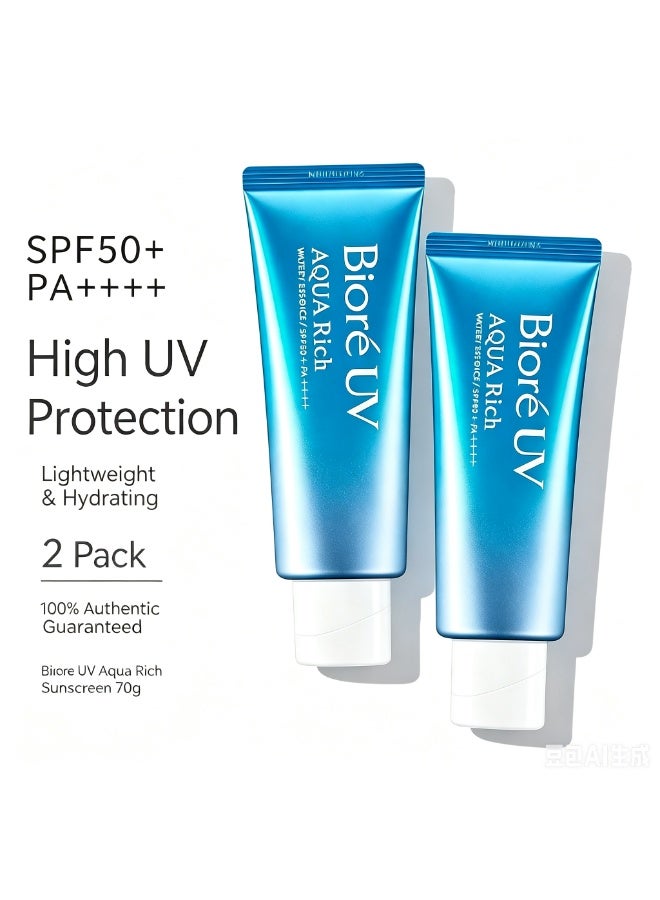 Biore Kao Biore UV Aqua Rich Watery Essence SPF50+ ,Pack of 2 - Image 1