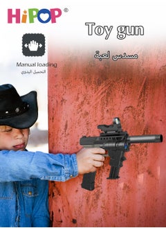 HIPOP Glock Children's Toy Gun,Shell Ejecting Soft Bullet Gun Toy,With Rich Tactical Accessories,Pistol Toy for Kids  - Image 2