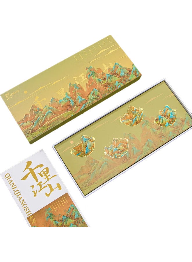 Tianse Bookmarks Gift Box, Beijing Palace Museum Cultural And Creative Museum, Metal Chinese Style Ancient Style Birthday Gift, Teacher'S Day Gift, Ts-5918, Qianli Jiangshan Gift Box Souvenir - Image 3