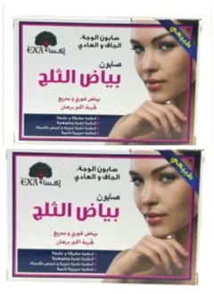 EXA Snow White Soap 100 g-2 picecs  - Image 1